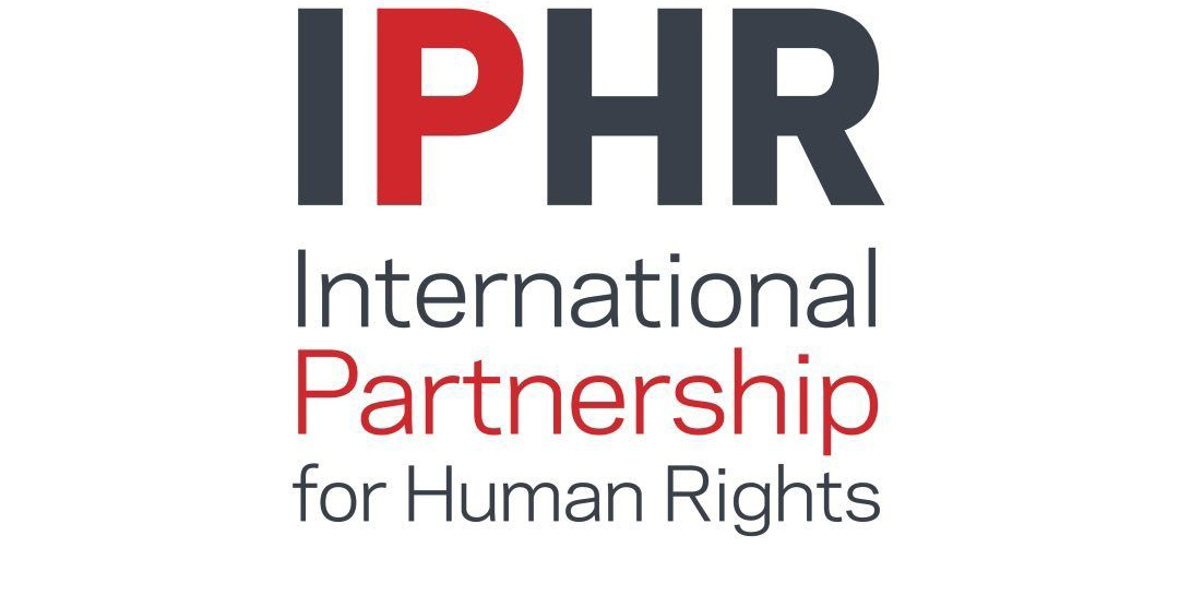 IPHR_Logo_wide2.jpg